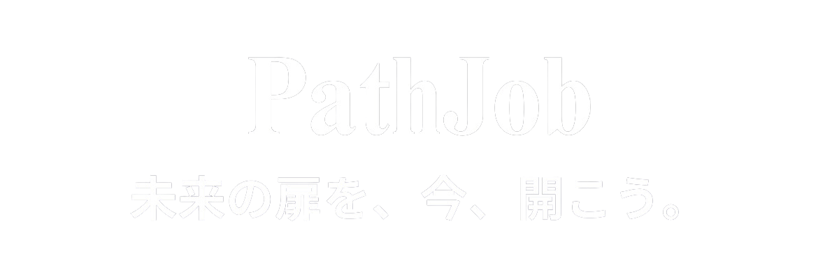 PathJob - パスジョブ